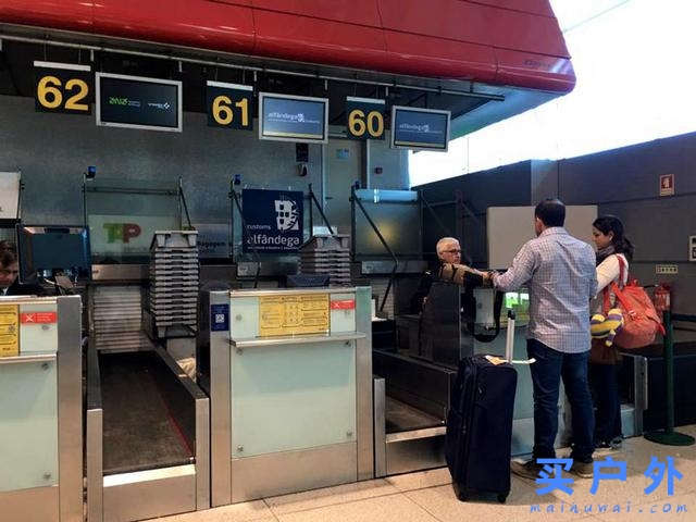 葡萄牙自由行,開始在葡萄牙自助旅行心得感想