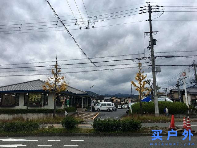 去日本買戶外裝備？推薦這一家京都戶外露營品店