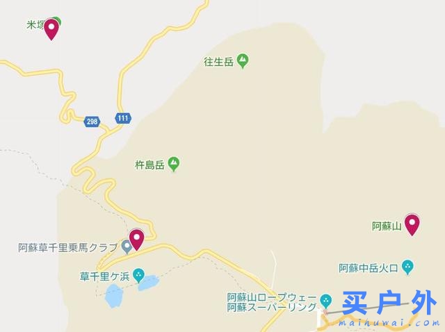 日本九州自由行，阿蘇火山、米塚、草千里，熊本必去景點