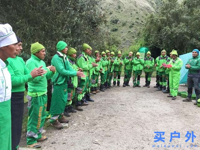 印加古道徒步,行走在馬丘比丘的美麗道路上