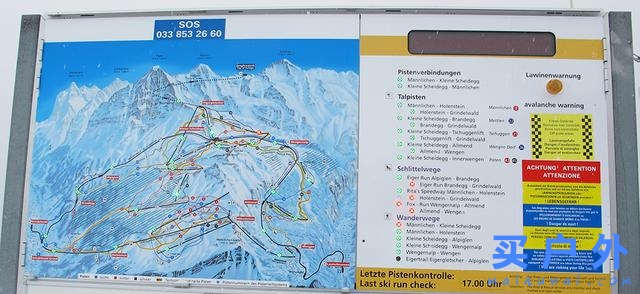 冬天瑞士行,少女峰地區戶外旅行攻略(火車、纜車、徒步、滑雪)