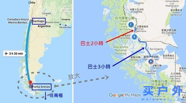 智利百內國家公園，體驗世界級徒步之旅