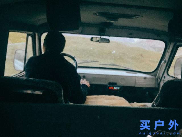 探索神秘的列寧峰，七千米海拔山峰初體驗(yàn)