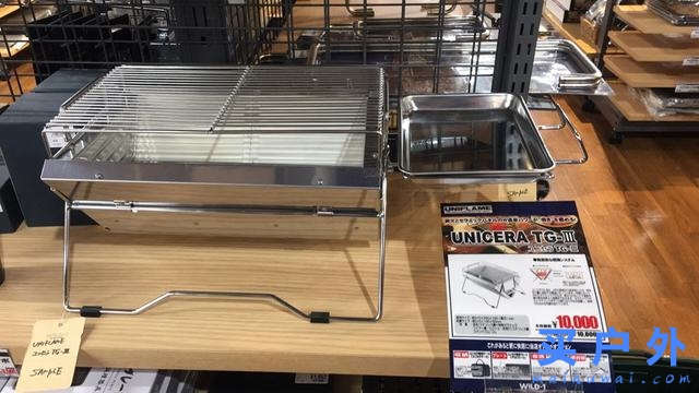 去日本買戶外裝備？推薦這一家京都戶外露營品店