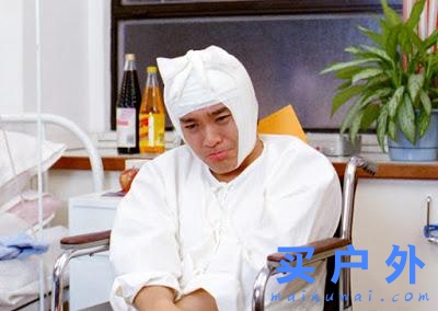 購買戶外登山裝備的給個人淺見，給喜歡戶外的新手