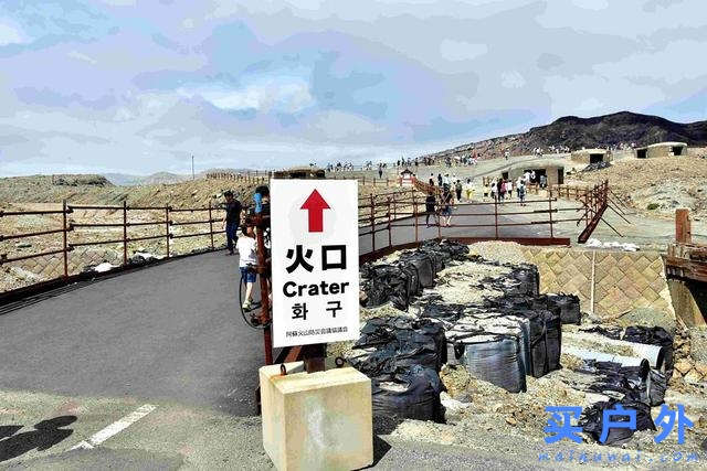 日本九州自由行，阿蘇火山、米塚、草千里，熊本必去景點