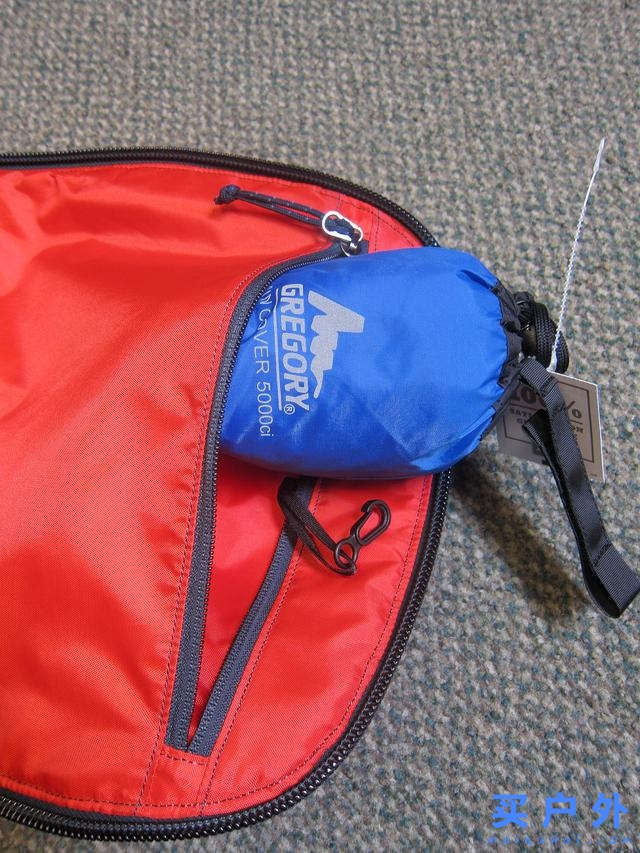 兩款攀巖用背包把玩心得,Arc'teryx始祖鳥(niǎo)對(duì)比Mammut猛犸象