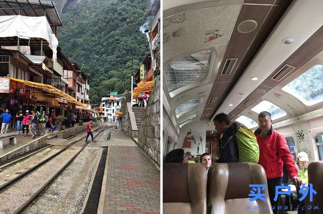 印加古道徒步,行走在馬丘比丘的美麗道路上