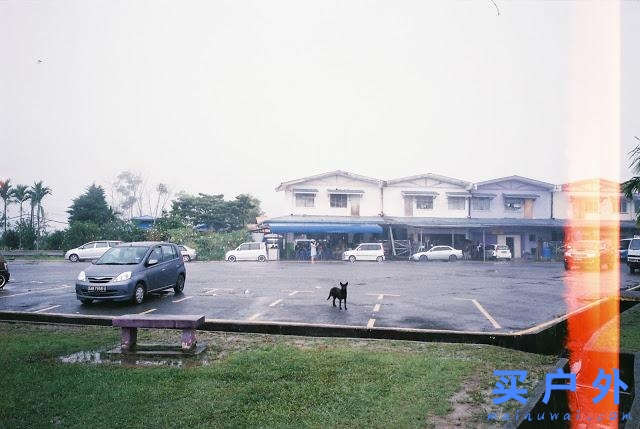 馬來(lái)西亞京那巴魯公園兩天一夜，走在東南亞最高峰的路上