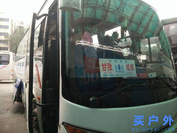 四川甘孜雀兒山攀登游記,一座不可錯過的雪山