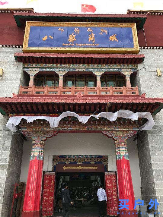 西藏旅行,一場最美的遇見