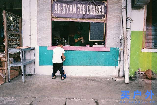 馬來(lái)西亞京那巴魯公園兩天一夜，走在東南亞最高峰的路上