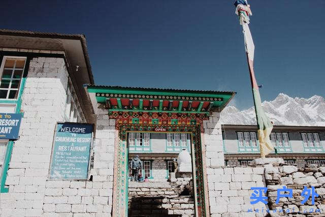 尼泊爾EBC珠峰大本營徒步,Island Peak島峰攀登