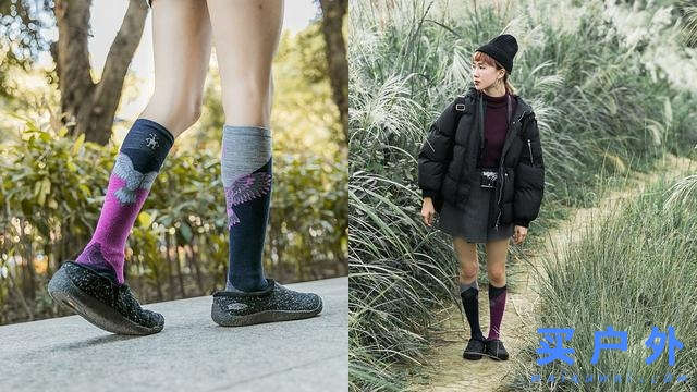 都市戶外風混搭,Smartwool羊毛襪一周繽紛穿搭