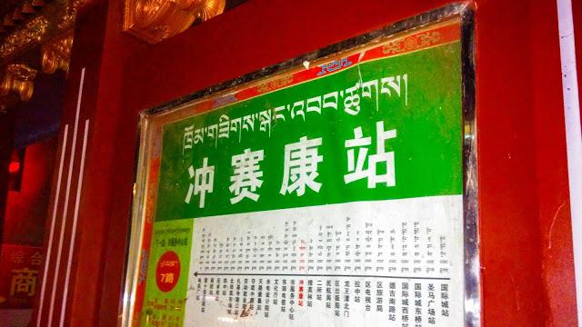 西藏布達拉宮,3分鐘帶你登上世界上海拔最高的宮殿