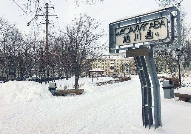 俄羅斯遠東,一個人去庫頁島