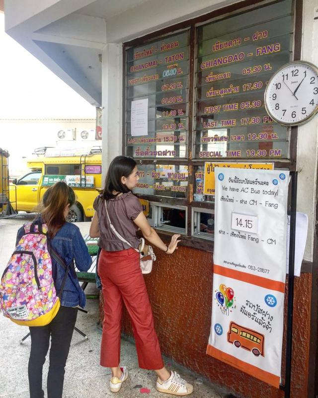 泰國，背包客自由行交通、旅游攻略