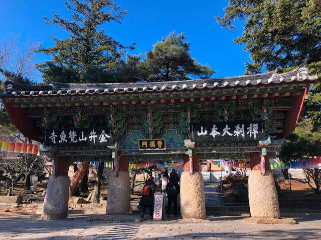 韓國人特別喜歡爬山,我就去爬了韓國釜山第一高山金井山姑堂峰