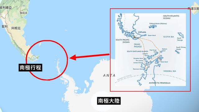 南極,世界最后一個被發現的大陸