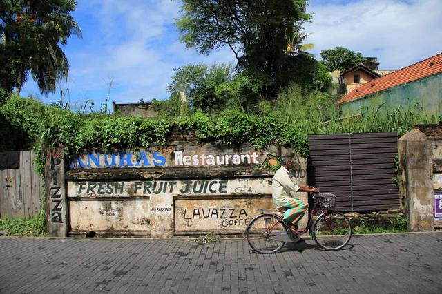斯里蘭卡加勒老城,一個適合休閑度假的城市