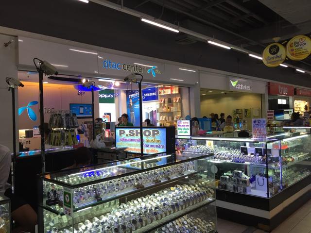 泰國，背包客自由行交通、旅游攻略