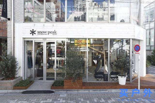 日本購買戶外裝備時，東京OUTDOOR戶外用品店-新宿、原宿、渋谷