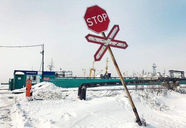 俄羅斯遠東,一個人去庫頁島