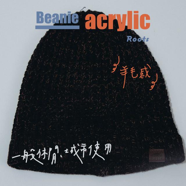 談戶外裝備保暖帽，登山保暖也要搭的好看！