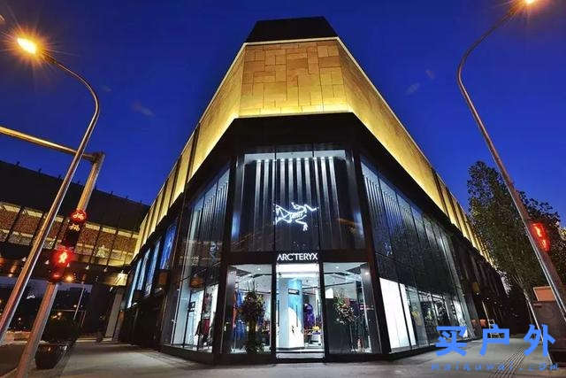 戶(hù)外運(yùn)動(dòng)裝備都去哪里買(mǎi)？