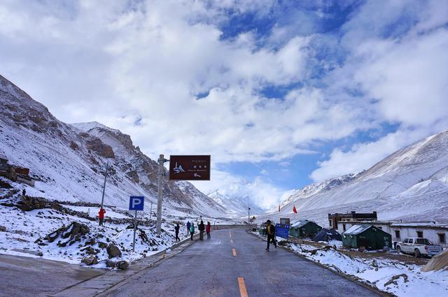 上不了珠峰,也要去珠峰大本營(yíng)一趟