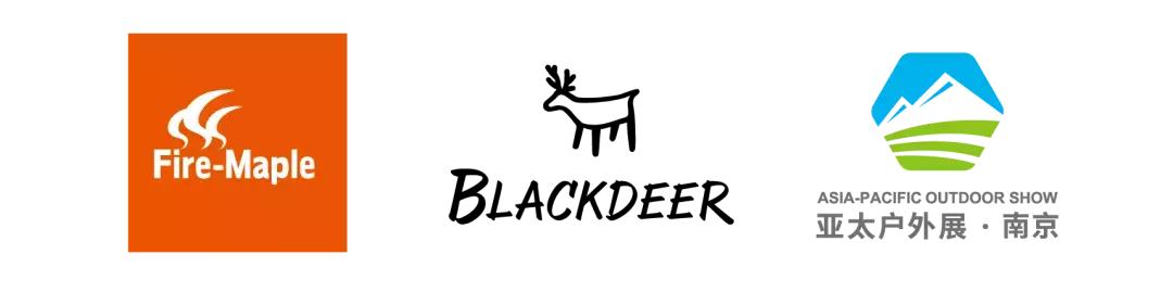 火楓、黑鹿帶來精致戶外生活，2019亞太戶外展必到展位又雙叒添一席！