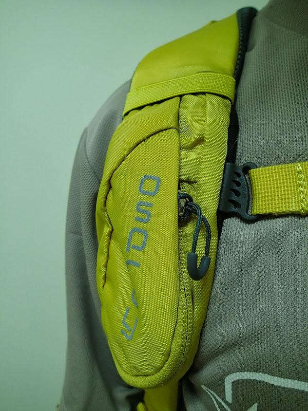 Osprey小鷹Momentum 34通勤電腦包開箱，通勤戶外兩相宜