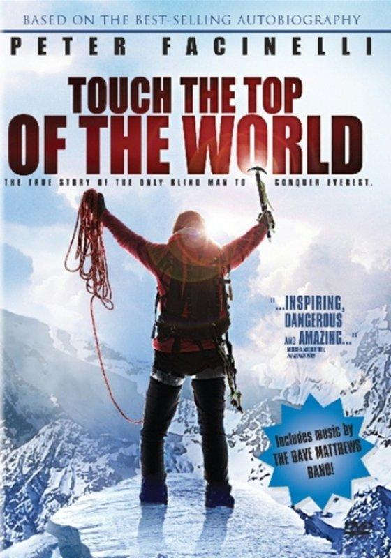 這十二部必看經典攀登電影,戶外愛好者一定不能錯過!