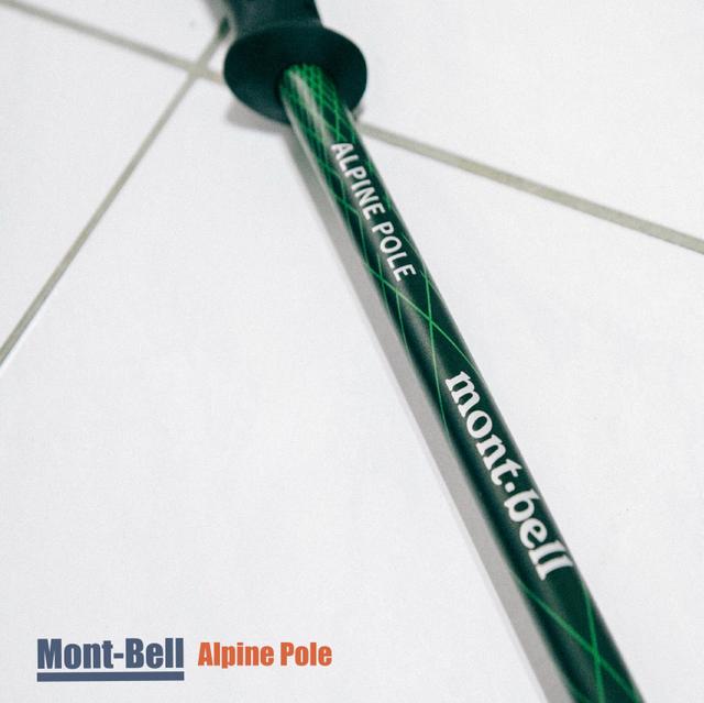 自己買的登山杖整理,使用心得與簡單的選購方式!