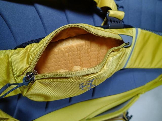 Osprey小鷹Momentum 34通勤電腦包開箱，通勤戶外兩相宜