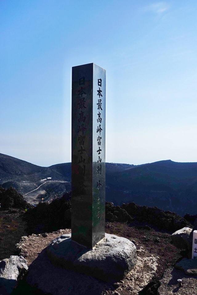 因為山在那里，新手攀登富士山游記