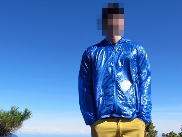 Mountain Hardwear山浩輕量皮膚風衣開箱,輕的你感受不到