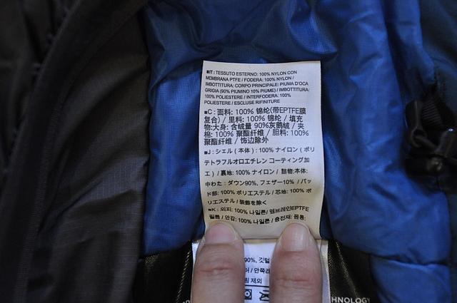 Arc’teryx始祖鳥保暖夾克開箱，一件可以穿去滑雪的羽絨服