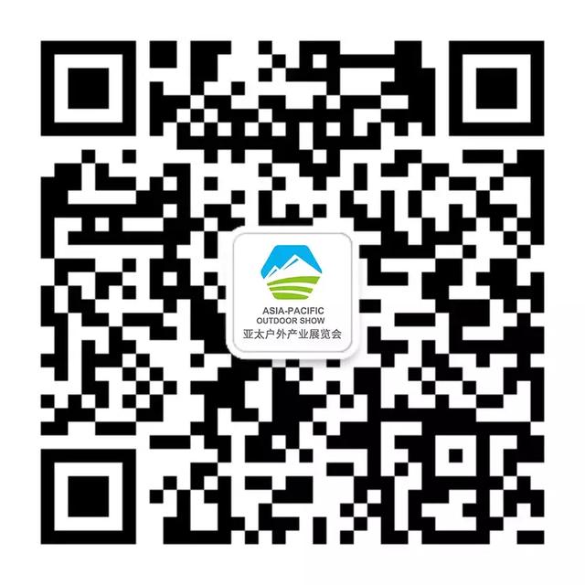 火楓、黑鹿帶來精致戶外生活，2019亞太戶外展必到展位又雙叒添一席！
