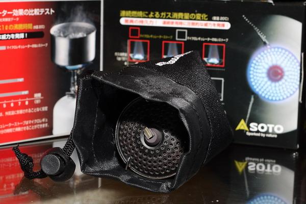 小眾但絕對(duì)出眾,日本Soto超輕戶外低溫一體式爐頭開(kāi)箱