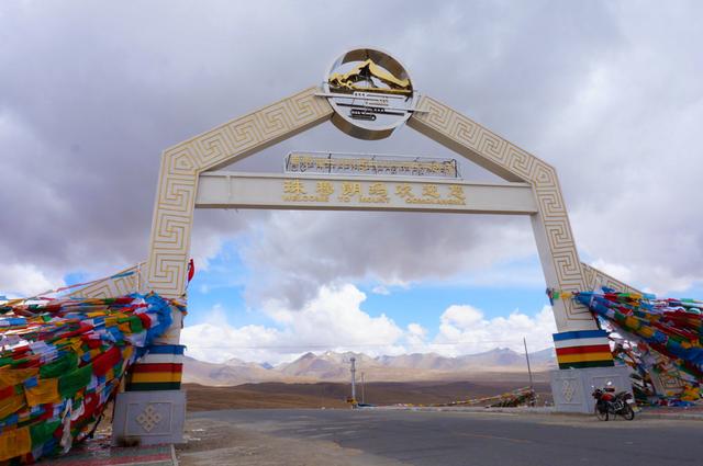 上不了珠峰,也要去珠峰大本營(yíng)一趟