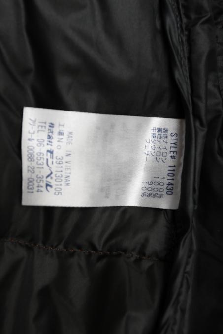 冬季日常羽絨服,我選日本戶(hù)外品牌montbell