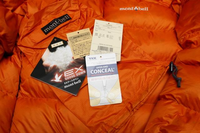 冬季日常羽絨服,我選日本戶(hù)外品牌montbell