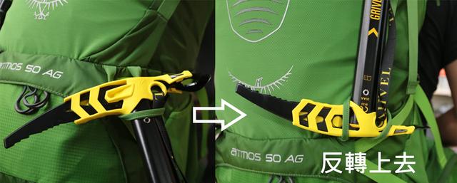 戶外小知識，登山杖要怎么收納在戶外背包里？