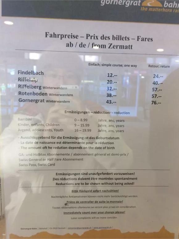 遠(yuǎn)離塵囂,瑞士自由行旅游攻略