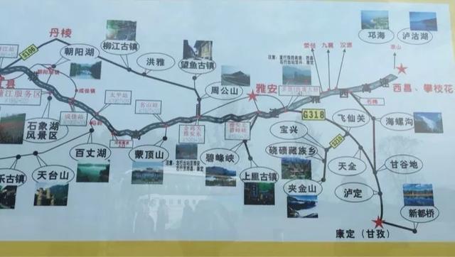 川西行,無法復制的一場說走就走的旅行