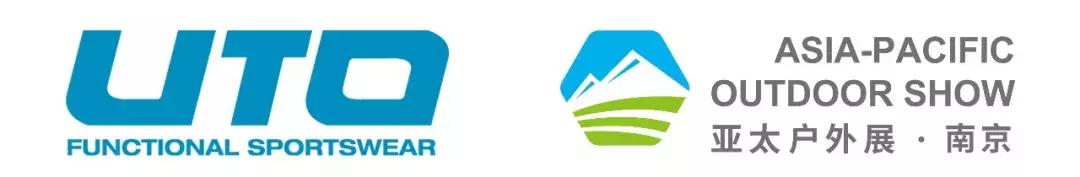 國產(chǎn)戶外品牌快樂狐貍、納麗德、UTO齊聚亞太戶外展,打造極致戶外