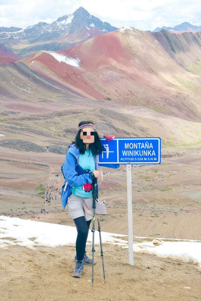 秘魯徒步彩虹山Vinicunca,解鎖登上海拔5036米高山的成就