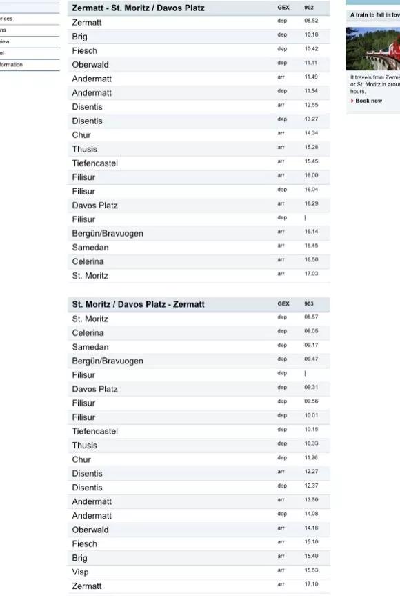 遠(yuǎn)離塵囂,瑞士自由行旅游攻略
