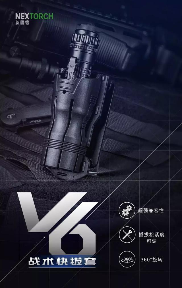 國產(chǎn)戶外品牌快樂狐貍、納麗德、UTO齊聚亞太戶外展,打造極致戶外